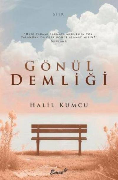 Gönül Demligi