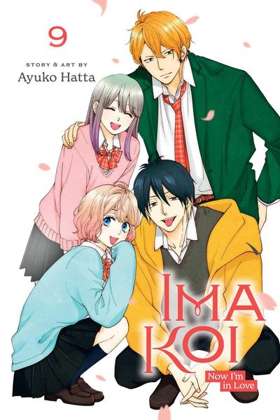 Ima Koi: Now I’m in Love, Vol. 9