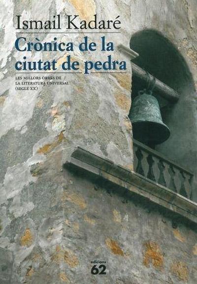 Crònica de la ciutat de pedra