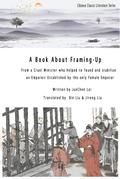A Book About Framing-up