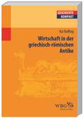 Wirtschaft in der griechisch-römischen Antike
