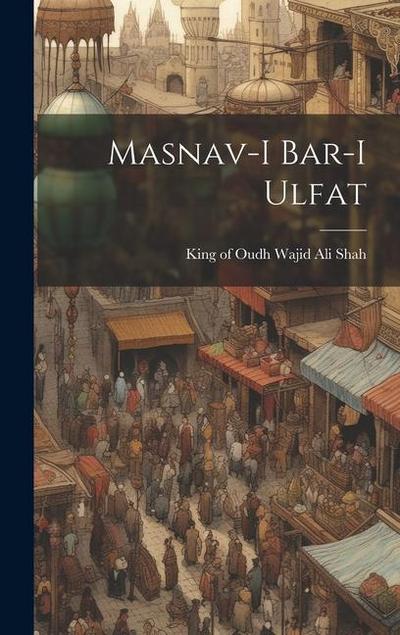 Masnav-i bar-i ulfat