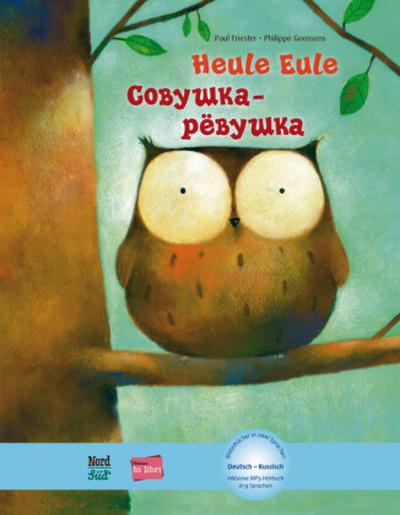 Heule Eule (Deutsch-Russisch)