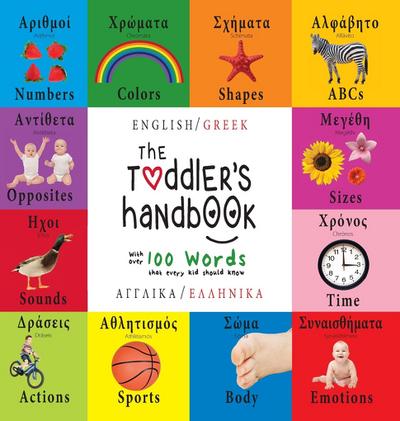 The Toddler’s Handbook