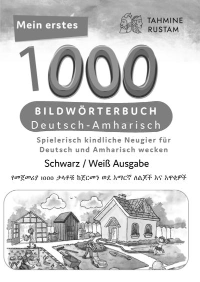 Meine ersten 1000 Wörter Bildwörterbuch