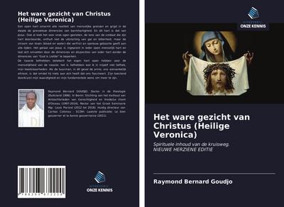 Het ware gezicht van Christus (Heilige Veronica)