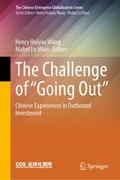 The Challenge of Going Out