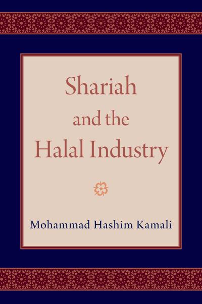 Shariah and the Halal Industry