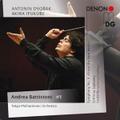 Dvorak:Sinf.9/Ifukube:Sinf.Tapkaara,Godzilla