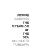 Metaphor of the Sea