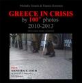 Greece in Crisis by 100+ Photos