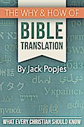 Why & How of Bible Translation