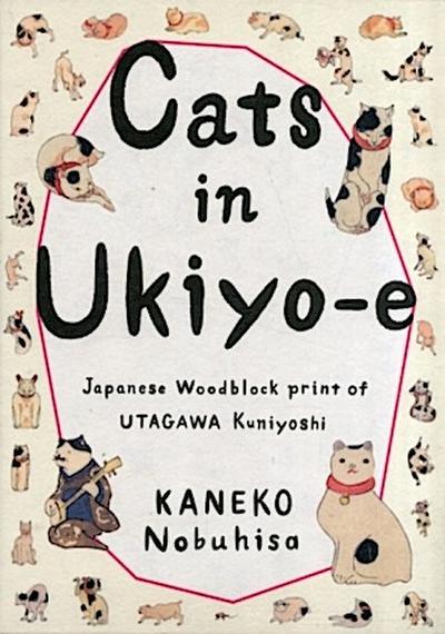 Cats in Ukiyo-E
