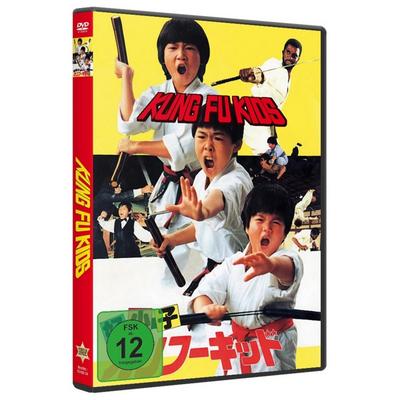 Kung Fu Kids