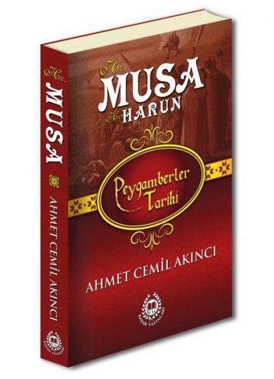 Hz. Musa & Hz. Harun