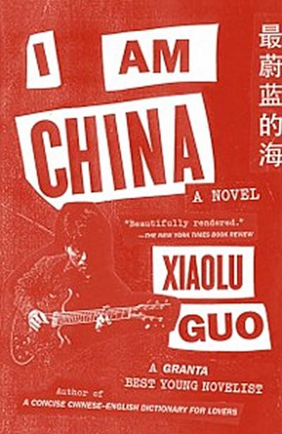 I Am China