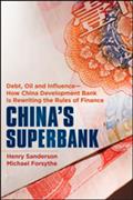 China’s Superbank