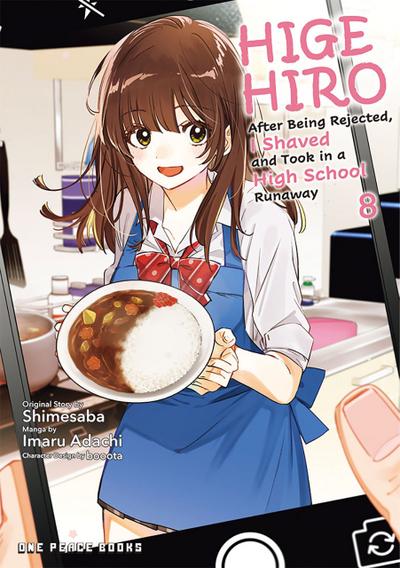 Higehiro