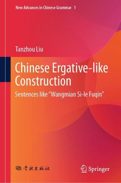 Chinese Ergative-like Construction