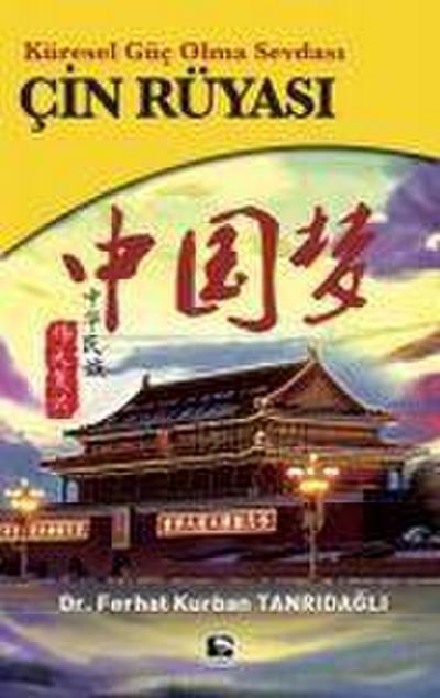Cin Rüyasi