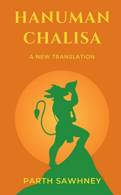 Hanuman Chalisa