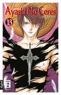 Ayashi No Ceres 13