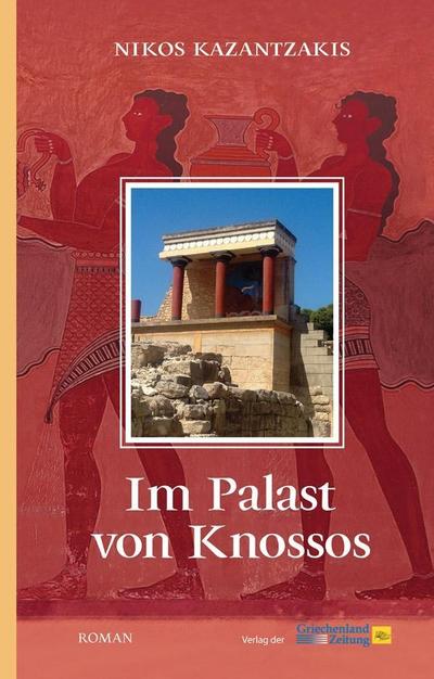 Im Palast von Knossos