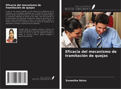 Eficacia del mecanismo de tramitación de quejas
