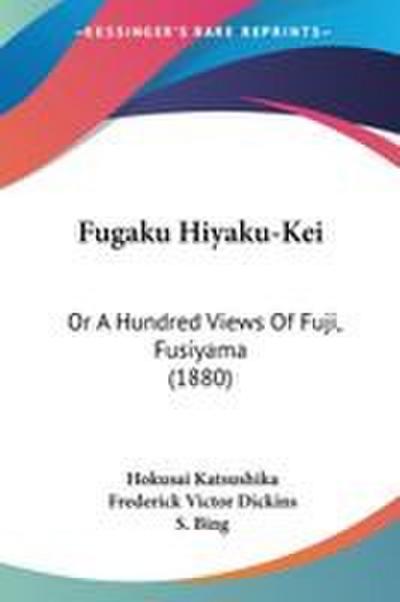 Fugaku Hiyaku-Kei