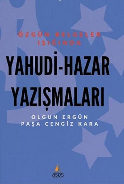 Yahudi - Hazar Yazismalari