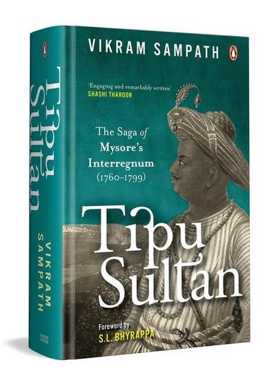 Tipu Sultan