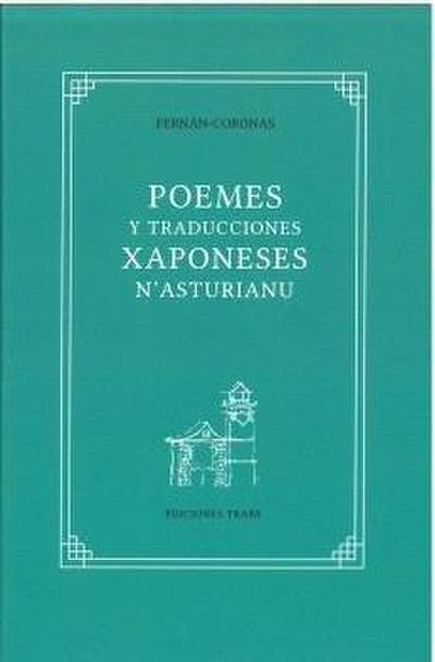 Poemes Y Traducciones Xaponeses N´asturianu
