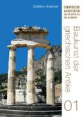 Baukunst der griechischen Antike (Europäische Arch