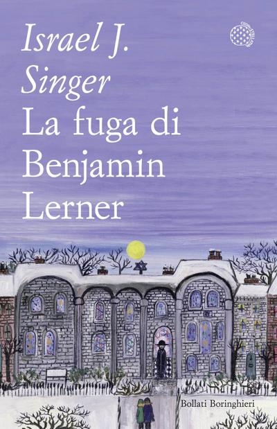 La fuga di Benjamin Lerner