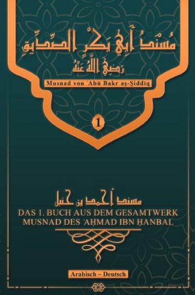 Musnad von  Abu Bakr as-Siddiq