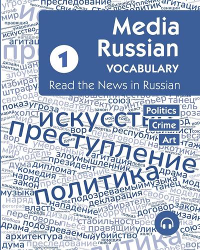Media Russian Vocabulary 1