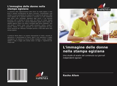 L’immagine delle donne nella stampa egiziana