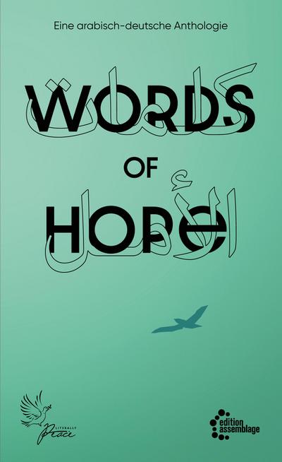 Words of Hope: Eine arabisch-deutsche Anthologie