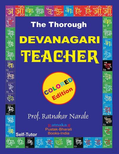 The Thorough Devanagari Teacher