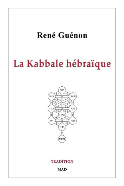 La Kabbale hébraïque