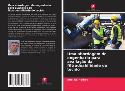 Uma abordagem de engenharia para avaliação da filtradoabilidade do tecido