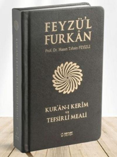 Feyzül Furkan Kuran-i Kerim ve Tefsirli Meali Cep Boy - Mushaf ve Meal - Deri Ciltli
