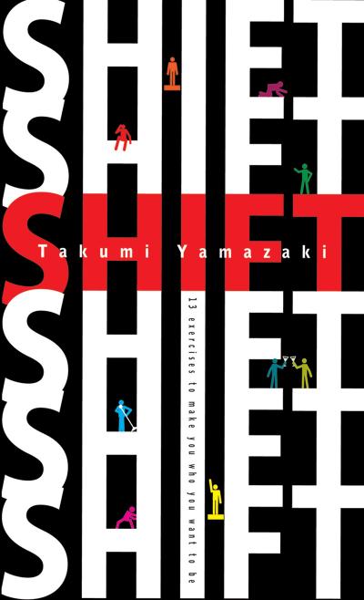 Shift