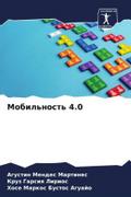 Mobil’nost’ 4.0