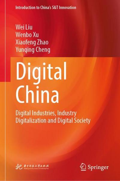 Digital China
