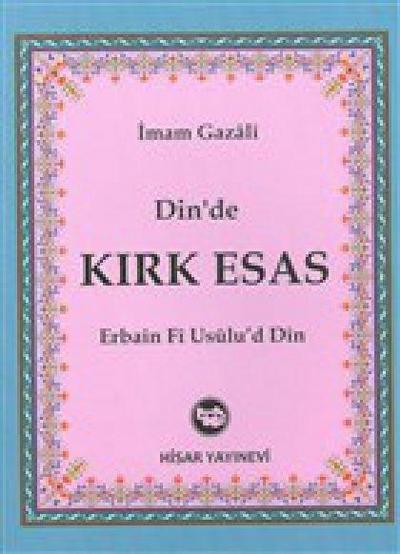 Dinde Kirk Esas