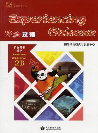 Experiencing Chinese for Middle School 2B - Student’s Book