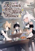 The Accursed Chef and His Pair of Furry Foodies: Volume 3