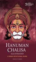 Hanuman Chalisa Illustrated