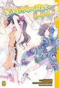 Bakemonogatari 8